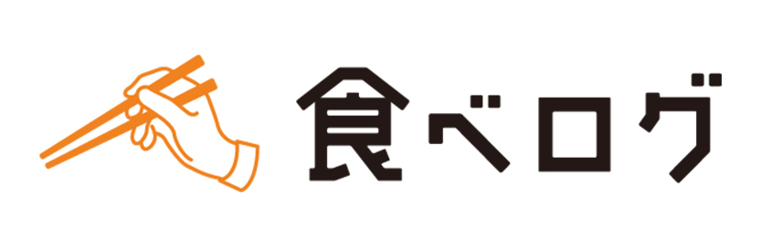 食べログ
